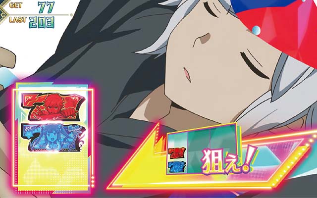 ダンまち2ボーナス