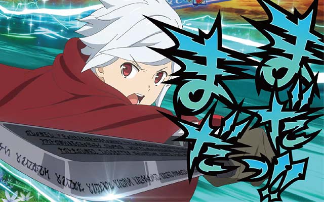 ダンまち2クリティカルゲーム