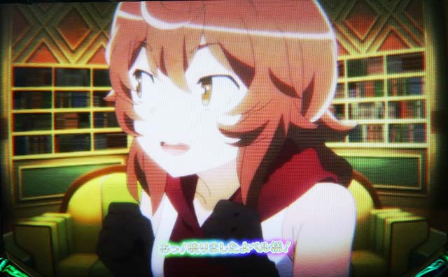 ダンまち2ロングフリーズ