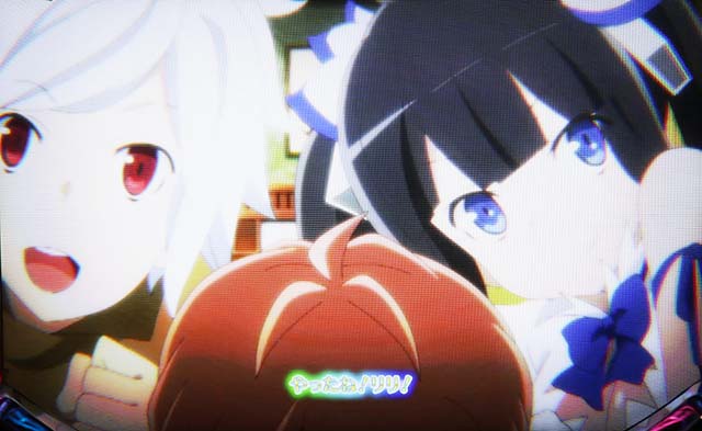 ダンまち2ロングフリーズ