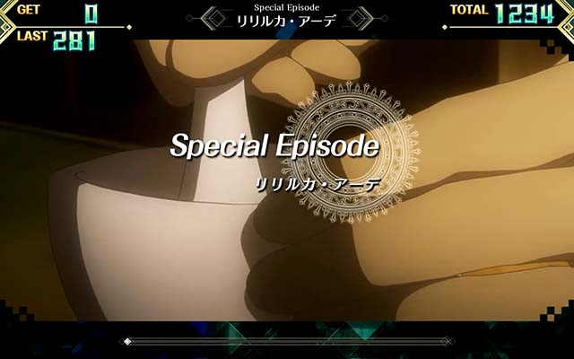 ダンまち2エピソードボーナス