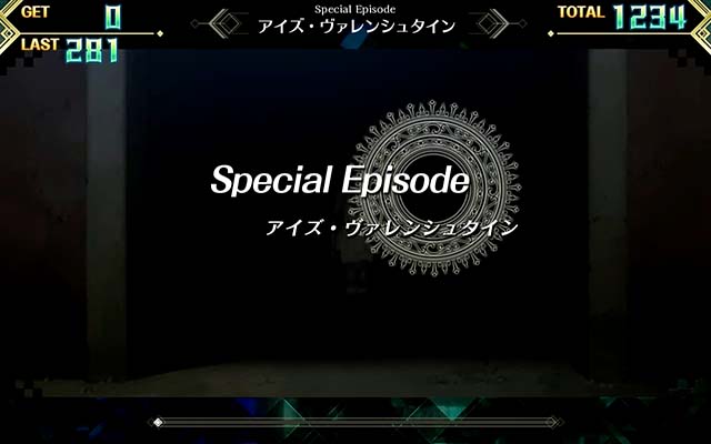 ダンまち2エピソードボーナス