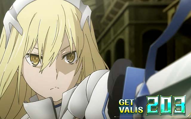 ダンまち2ボーナス終了画面