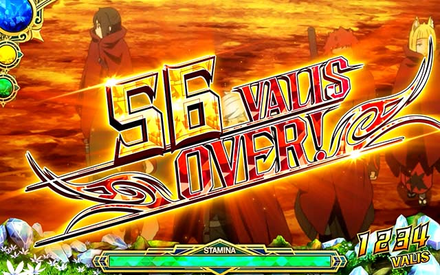 ダンまち2ART獲得枚数表示