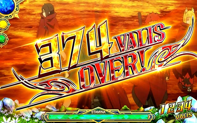 ダンまち2ART獲得枚数表示