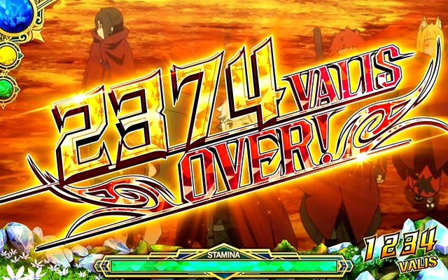 ダンまち2ART獲得枚数表示