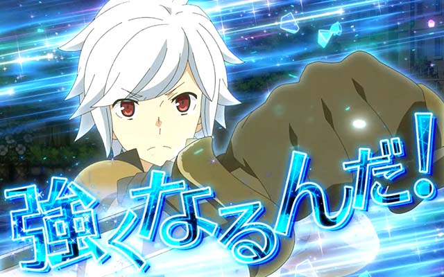 ダンまち2カットイン