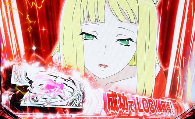 ダンまち2ボーナス中カットイン