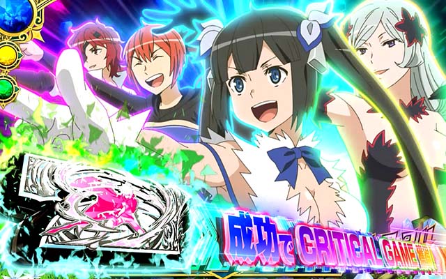 ダンまち2ART演出