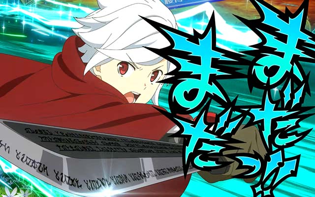 ダンまち2ARTクリティカルゲーム