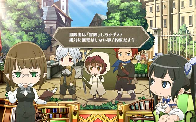 ダンまち2スイカセリフ