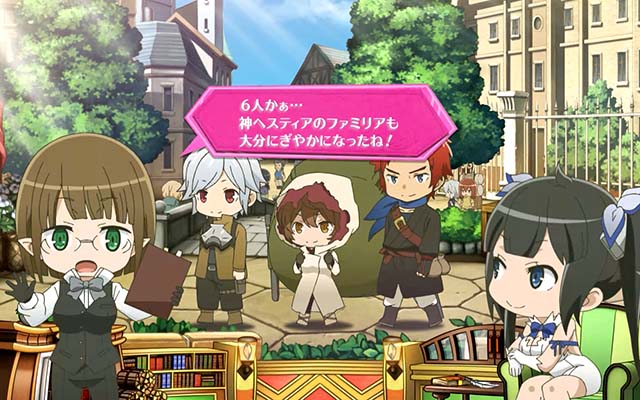 ダンまち2スイカセリフ