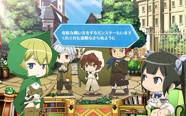 ダンまち2スイカセリフ