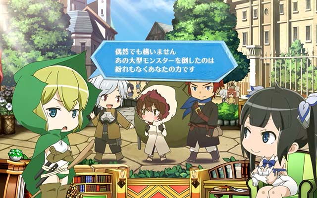 ダンまち2スイカセリフ