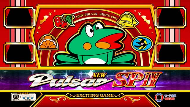 ニューパルサーSP4 with 太鼓の達人ノーマルモード