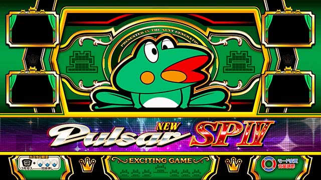 ニューパルサーSP4 with 太鼓の達人ドットモード