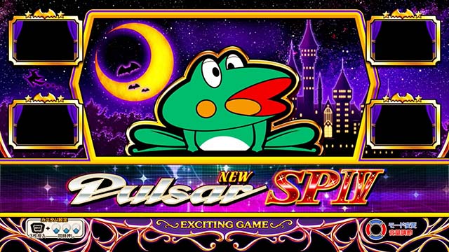 ニューパルサーSP4 with 太鼓の達人ウィッチモード