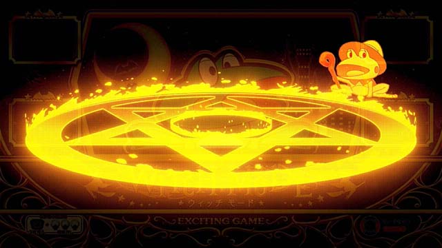 ニューパルサーSP4 with 太鼓の達人ウィッチモード