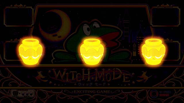 ニューパルサーSP4 with 太鼓の達人ウィッチモード