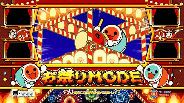 ニューパルサーSP4 with 太鼓の達人お祭りモード