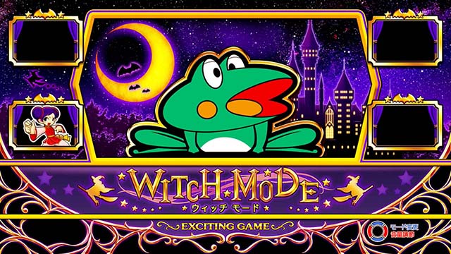 ニューパルサーSP4 with 太鼓の達人プレミアム演出