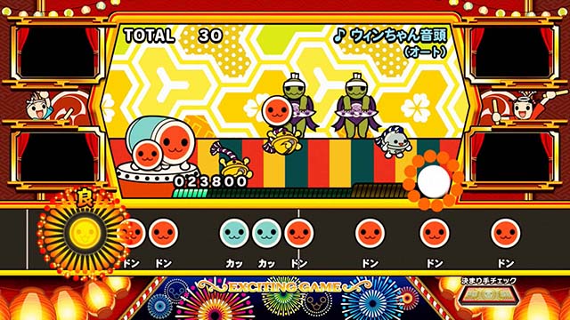 ニューパルサーSP4 with 太鼓の達人太鼓リズムゲーム