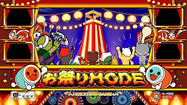 ニューパルサーSP4 with 太鼓の達人お祭りモード声援