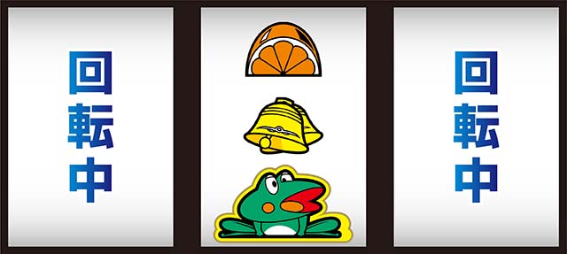 ニューパルサーSP4 with 太鼓の達人中押し