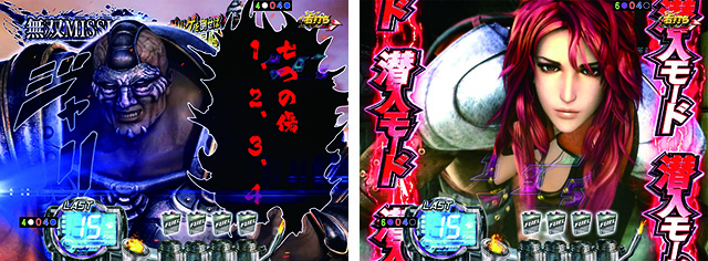 真北斗無双 夢幻闘乱・無双ミッション