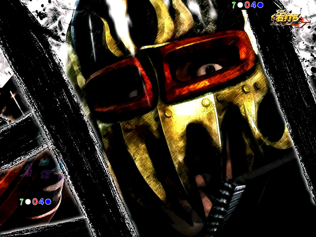 真北斗無双 夢幻闘乱・七星闘舞