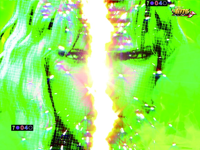 真北斗無双 夢幻闘乱・七星闘舞