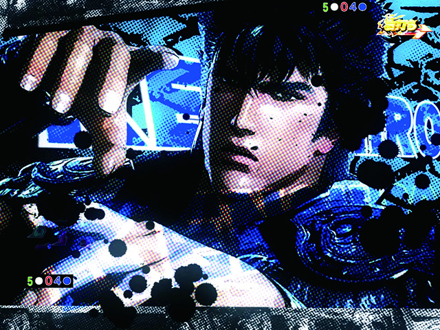 真北斗無双 夢幻闘乱・七星闘舞