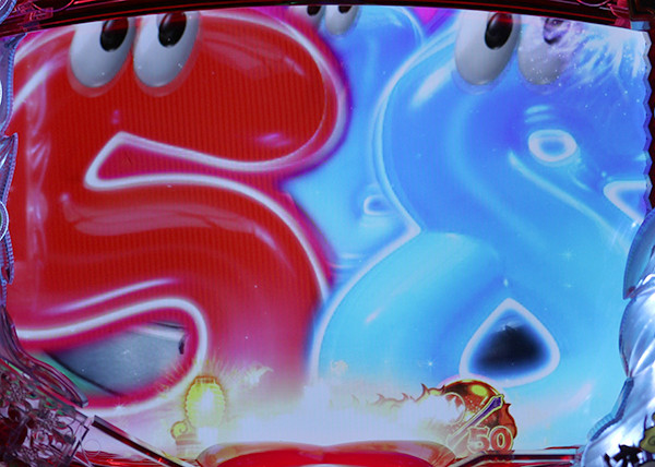 おばけらんど2022・リーチ前＆リーチ後予告