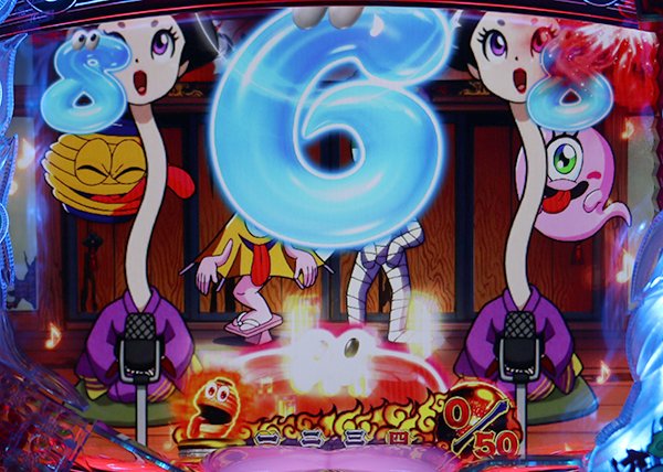 おばけらんど2022・キャラリーチ