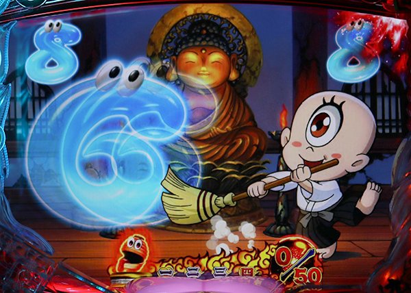 おばけらんど2022・キャラリーチ