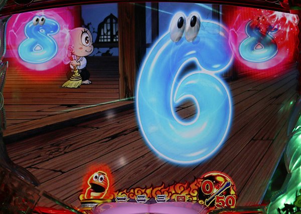 おばけらんど2022・キャラリーチ