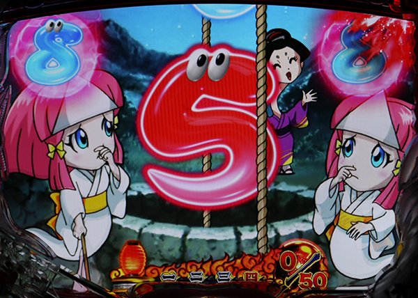 おばけらんど2022・キャラリーチ