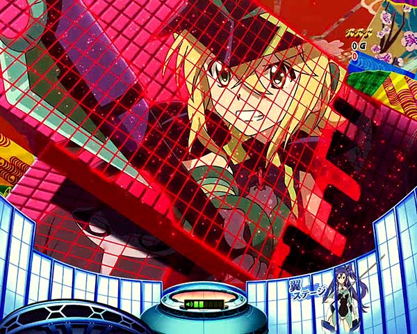 シンフォギア解析情報通常時・イコライザーステップアップ予告