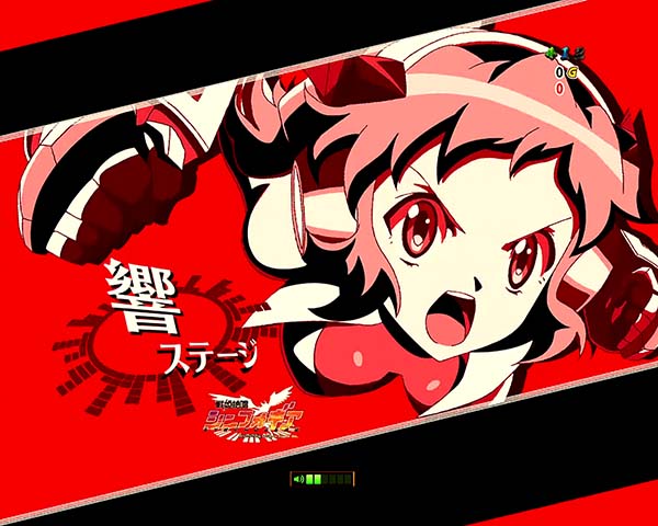 シンフォギア解析情報通常時・背景変化予告