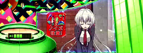 シンフォギア解析情報通常時・クリス追われ予告