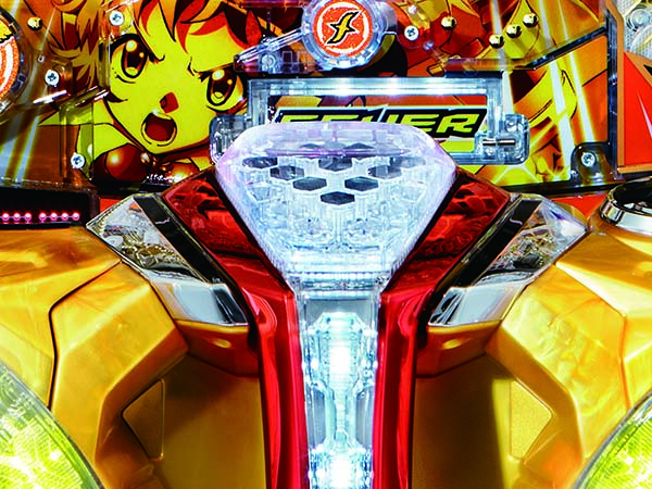 シンフォギア解析情報通常時・レバブル予告