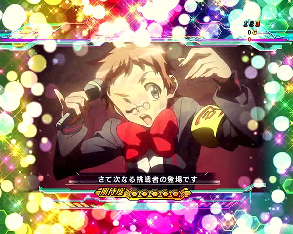 シンフォギア解析情報通常時・教室モノクローム