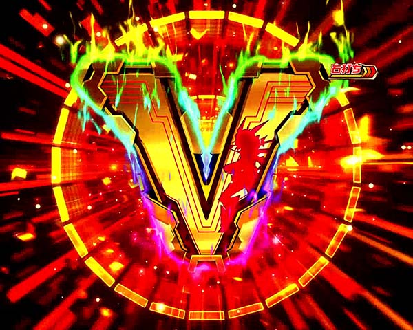  シンフォギアチャンス中予告・虹V