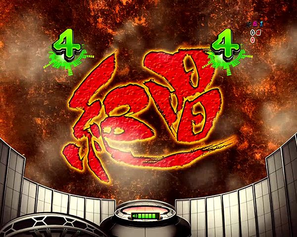 シンフォギア最短でまっすぐに一直線にッ!?予告・絶唱文字