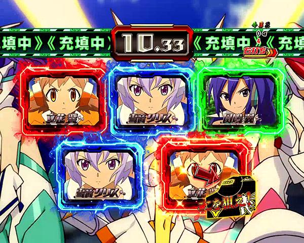 シンフォギアチャンス中リーチ・最終決戦