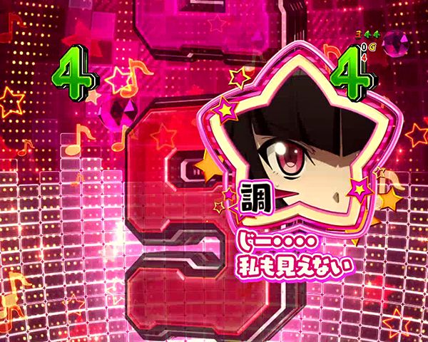 シンフォギアチャンス切歌&調選択時・一発告知発生