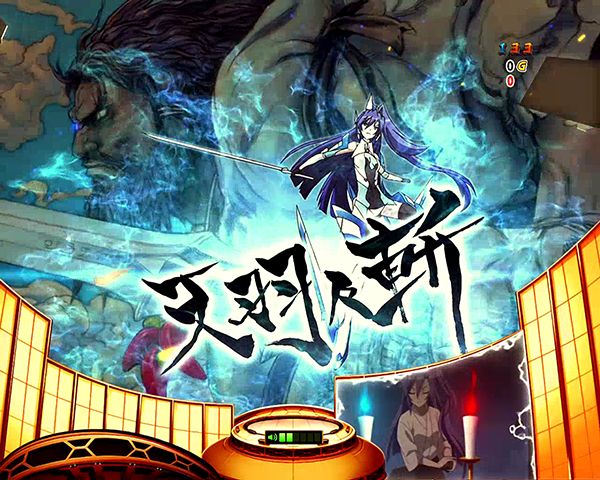 シンフォギア解析情報通常時・全画面ギアカットイン予告