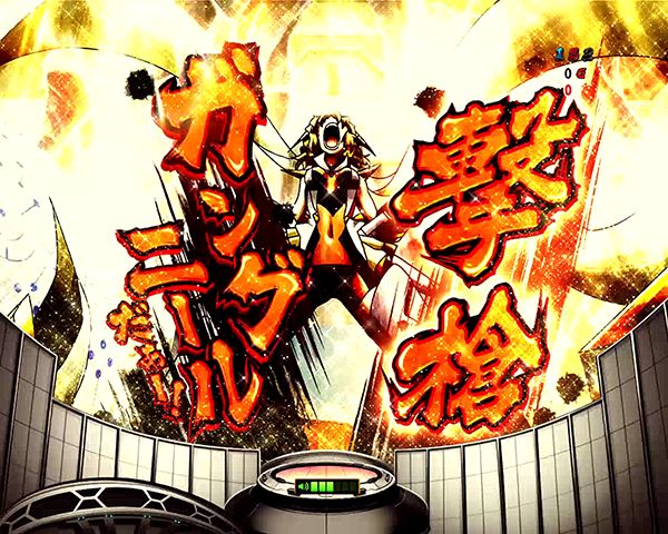 シンフォギア解析情報通常時・ガングニールだぁー！予告