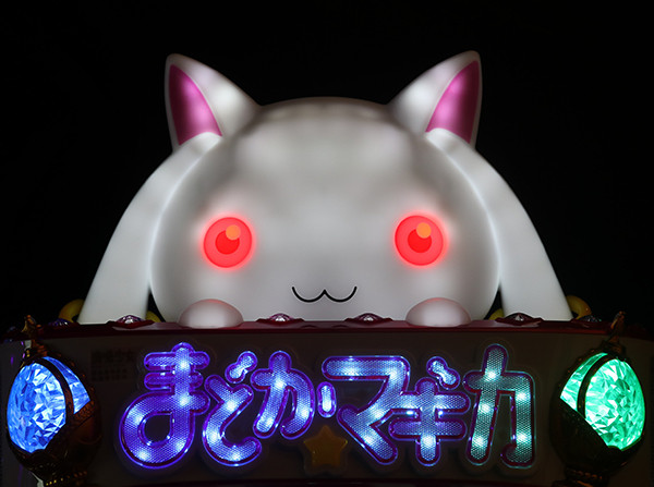 まどまぎパチンコ役モノ紹介