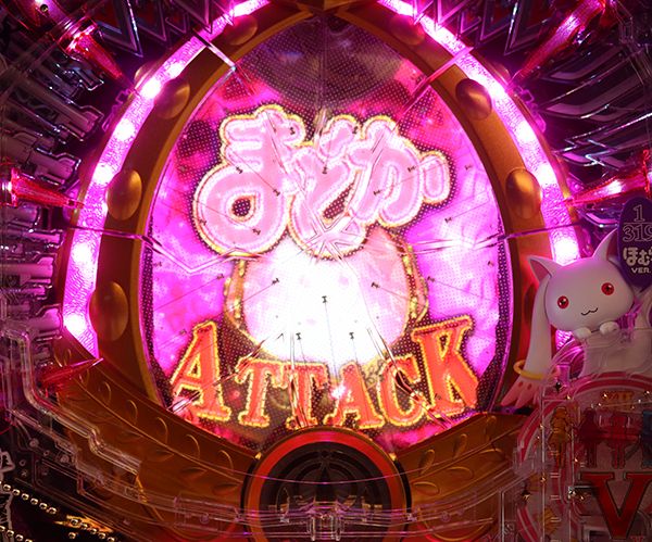 まどまぎパチンコ役モノ紹介